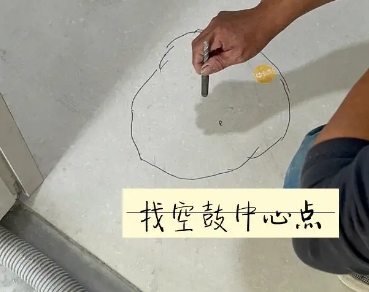 乌苏瓷砖空鼓维修公司分享砂料配比不正确在瓷砖铺贴过程中可能导致以下问题